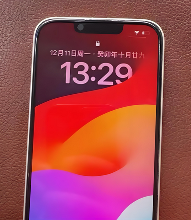 陈仓苹果14服务站分享苹果14过热自动关机怎么办